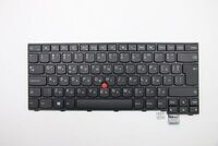 Lenovo - Keyboard (GERMAN)
