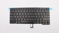 Lenovo - NB KBD CS13TBL barb KBD IL