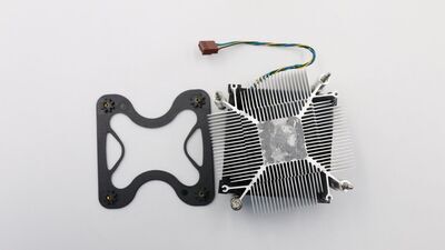 Lenovo - HEATSINK 73W