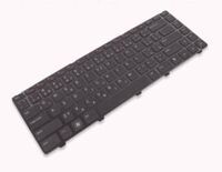 Dell - Keyboard (CZECH)