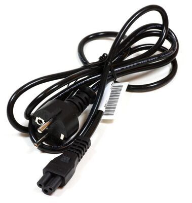 HP - Power Cord-Ni