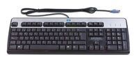 HP - Keyboard (GERMAN)