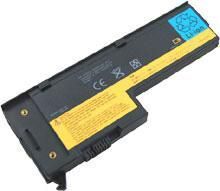 Lenovo - 4 Cell Battery