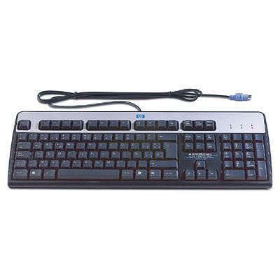 HP - Keyboard PS/2 2-Tone US