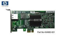 Hewlett Packard Enterprise - BD-NIC NC110 PCI-E 1000