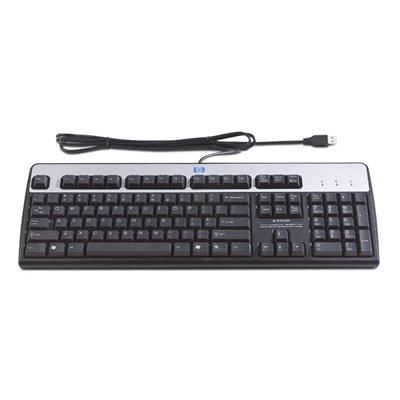 HP - Keyboard (ARABIC)