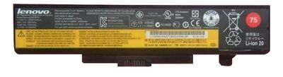 Lenovo - 6-cell rechargeable battery