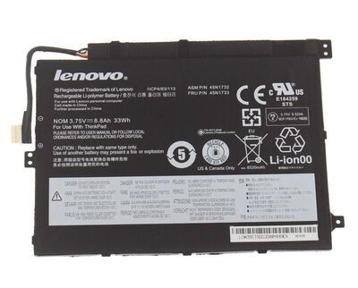 Lenovo - Battery 2C