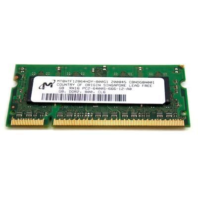 HP - Memory Module 2GB