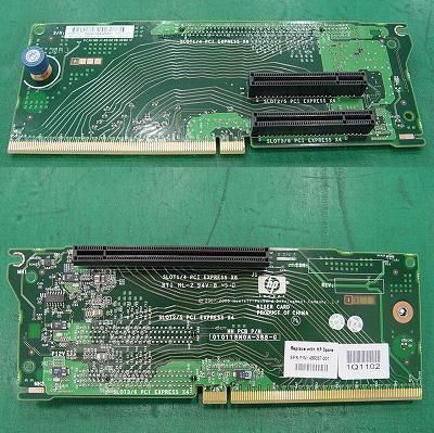 Hewlett Packard Enterprise - PCI-E  Riserboard