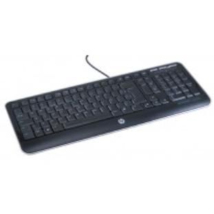 HP - KBD AMALTHEA USB BLUE GERMANY