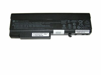 HP - Primary Battery 9 cell