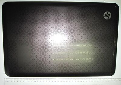 HP - PLA_BACK COVER IMR BLACK