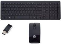 HP - Keyboard Mouse Kit