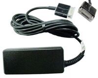 HP - 20W Adapter