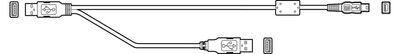 HP - Monitor Y Cable