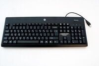 HP - Keyboard (DANISH)