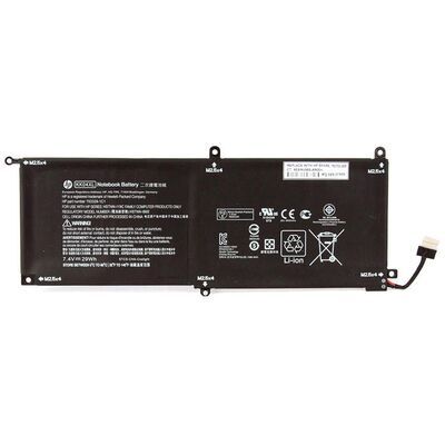 HP - Battery pack Primary