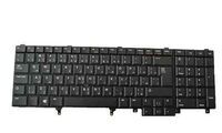 Dell - Keyboard (ARABIC)