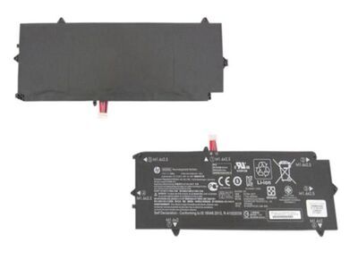 HP - Battery Pack Primary