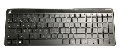 HP - Keyboard (German)