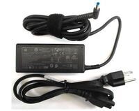 HP - AC Adapter 65W Smart