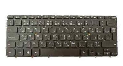 Dell - Keyboard (ARABIC)