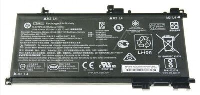 HP - Battery 4 Cells 63Wh 4.112A