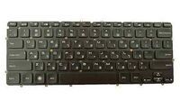 Dell - Keyboard (HEBREW)