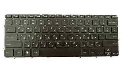 Dell - Keyboard (HEBREW)