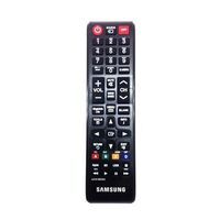 Samsung - Remote Commander