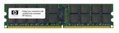 Hewlett Packard Enterprise - 2GB (2x1GB) memory