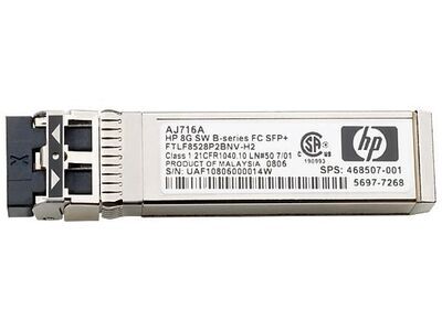 Hewlett Packard Enterprise - 10GBE Tranceiver GBIC