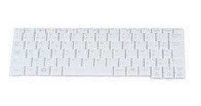 Samsung - Keyboard (NORDIC)