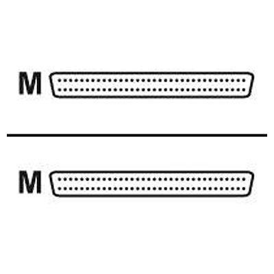 HP - SCSI Cable