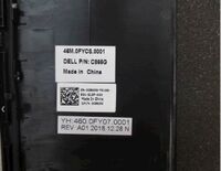 Dell - ASSY,CVR,W/BRKT,NT,LAN,HD,3500