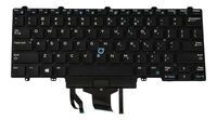 Dell - Backlit keyboard for Latitude