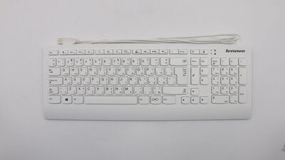 Lenovo - Kbd Ara