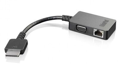 Lenovo - Adapter