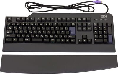 Lenovo - Keyboard (JAPANESE)