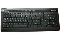 Lenovo - Keyboard (BELGIAN FRENCH)