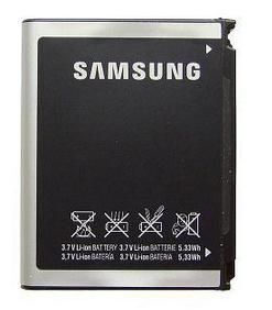 Samsung - Inner Battery Pack