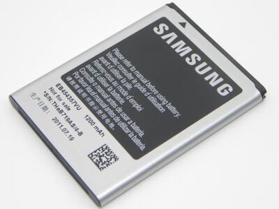 Samsung - Battery Pack Inner