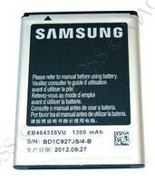 Samsung - Inner Battery Pack