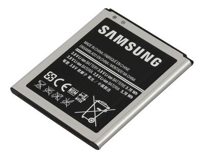 Samsung - Inner battery Pack