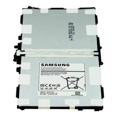 Samsung - Battery 8220MAH