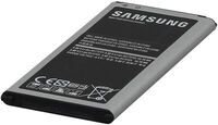 Samsung - G900 S5 Battery