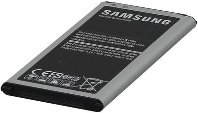 Samsung - G900 S5 Battery