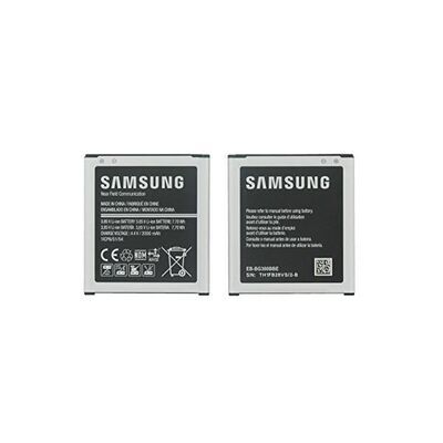 Samsung - Inner Battery Pack 2000MaH