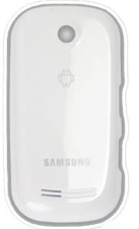 Samsung - Battery Cover